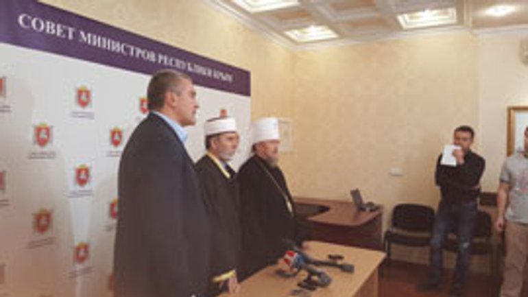 Конфесії Криму висловили стурбованість у зв’язку із відсутністю електроенергії на півострові - фото 1