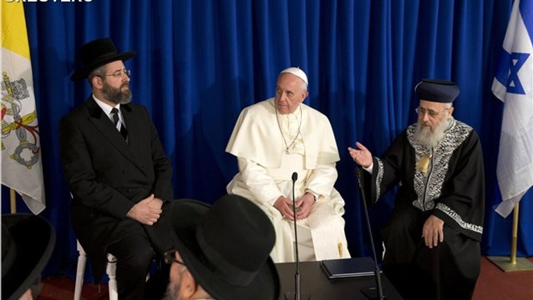 В Ватикане обнародован новый документ, определяющий взаимоотношения между католиками и иудеями - фото 1