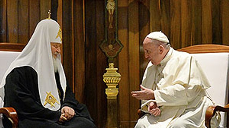 Папа і Патріарх РПЦ засвідчили спільне прагнення до відновлення повної єдності християн - фото 1