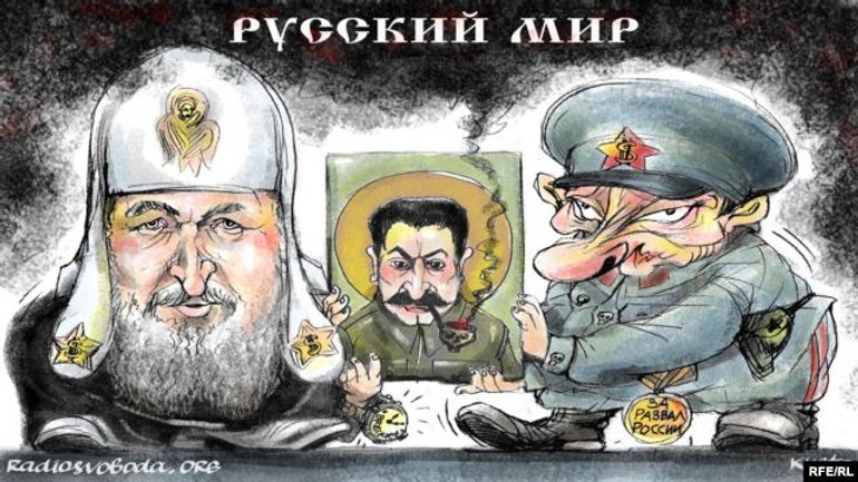 Сепаратисты хотят построить СССР с религиозным вкраплением – религиовед - фото 1
