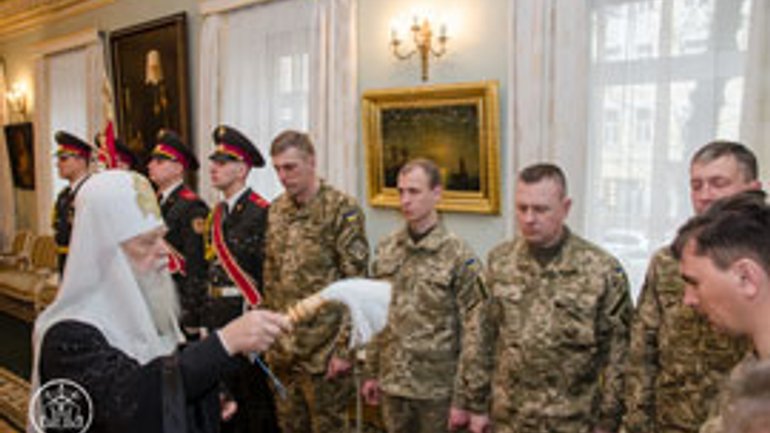 Патріарх Філарет освятив бойовий прапор 93-ї окремої механізованої бригади - фото 1