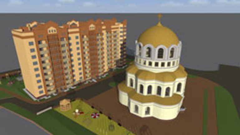 УПЦ КП в Тернополе строит жилой дом, чтобы направить деньги от его продажи на возведение собора - фото 1