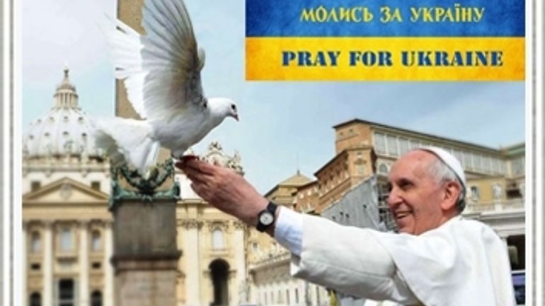 УГКЦ в Італії та Іспанії долучиться до загальноєвропейської збірки для гуманітарних потреб України - фото 1
