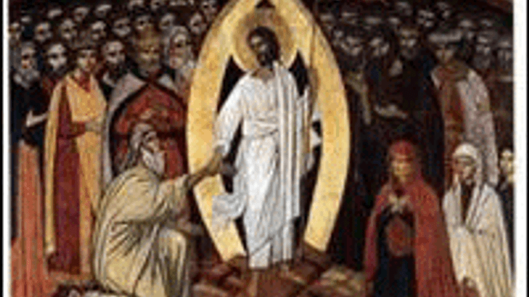 Воскресіння  Христове святкують 1 травня за Юліанським календарем - фото 1