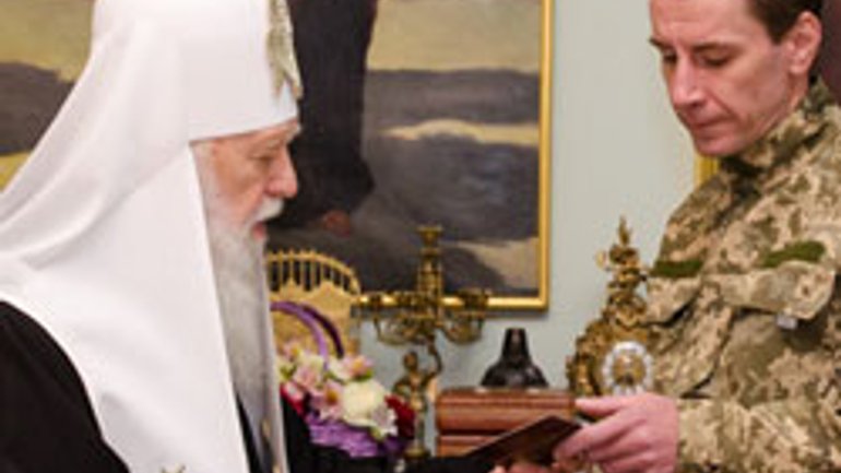 Патріарх Філерет нагородив церковними медалями бійців «Айдару» та «Донбасу» - фото 1