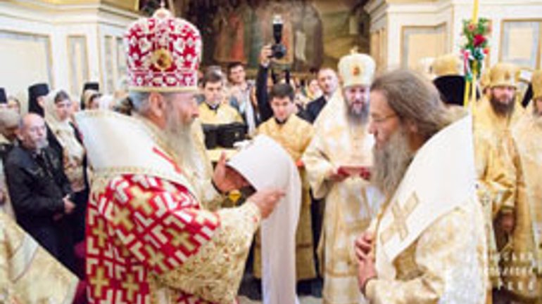 В УПЦ нові митрополити і архиєпископи - фото 1