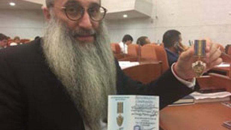 Orthodox Church confers medals for volunteering on Orthodox Jews from Dnipro - фото 1