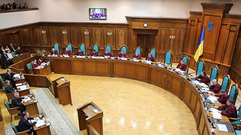 Конституционный Суд отменил требование относительно разрешений на публичные религиозные собрания - фото 1