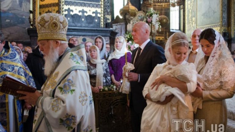 Патріарх Філарет охрестив внучку Юлії Тимошенко - фото 1
