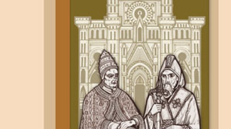 Джозеф Ґілл «Флорентійський собор»: перший фундаментальний аналіз джерел і подій - фото 1