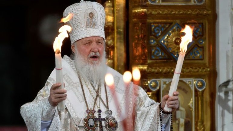 The Ukrainian embassy in the United Kingdom criticized the Patriarch Kiril's visit to London - фото 1