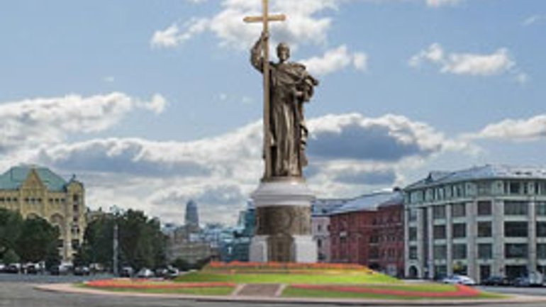 Путін відкрив пам'ятник князю Володимиру в Москві - фото 1