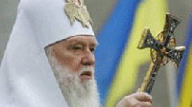 Патріарх Філарет у Кропивницькому нагородить церковними медалями військових та волонтерів - фото 1