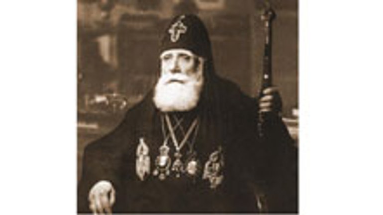 У Грузії причислили до лику святих випускника Київської духовної академії - фото 1