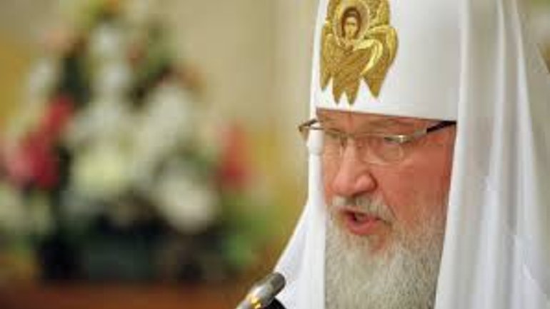 СБУ вивчає можливість обмежувальних заходів щодо Патріарха Кирила - фото 1