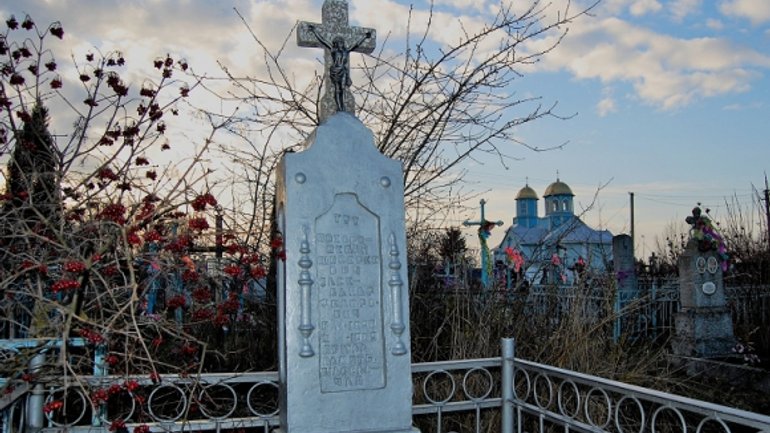 Ціна молитви українською, або Таємниці родини волинського священика - фото 1