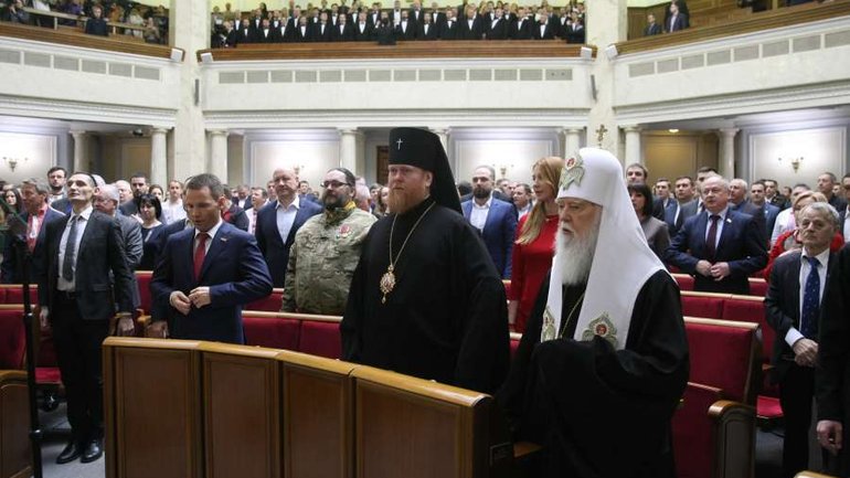 Patriarch Filaret and Cardinal Lubomyr Husar addressed Ukrainian parliament - фото 1