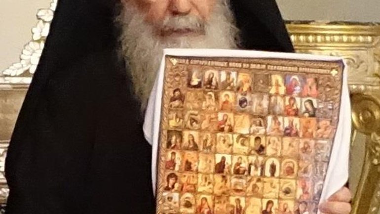 Patriarch Theophilos III of Jerusalem and All Palestine wishes Ukrainians to never give up hope - фото 1