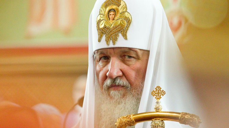 Патріарх Кирило скаржиться світові на «утиски» в Україні Московської Церкви - фото 1