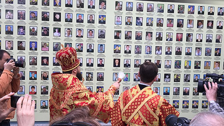 В Киеве освятили Стену памяти погибших за Украину - фото 1