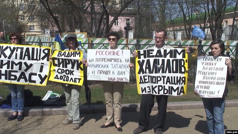 У Москві відбулися пікети на захист обвинувачених у справі «Хізб ут-Тахрір» - фото 1