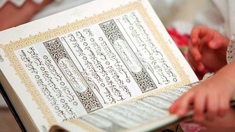 Международный конкурс чтецов Корана пройдет в Дубае - фото 1