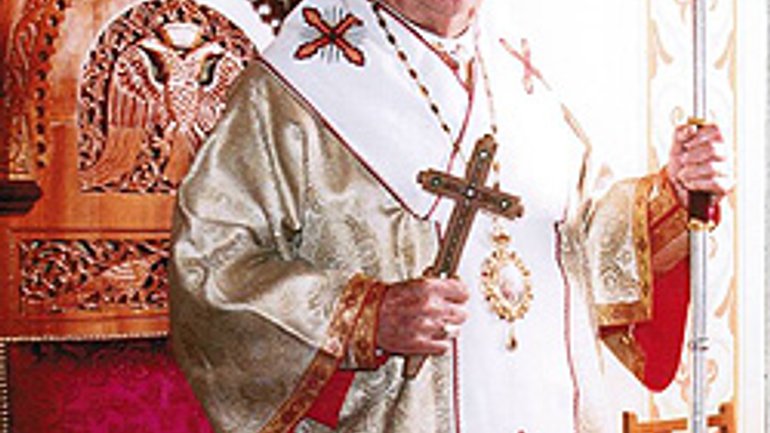 Помер єпископ-емерит УГКЦ в Аргентині - фото 1