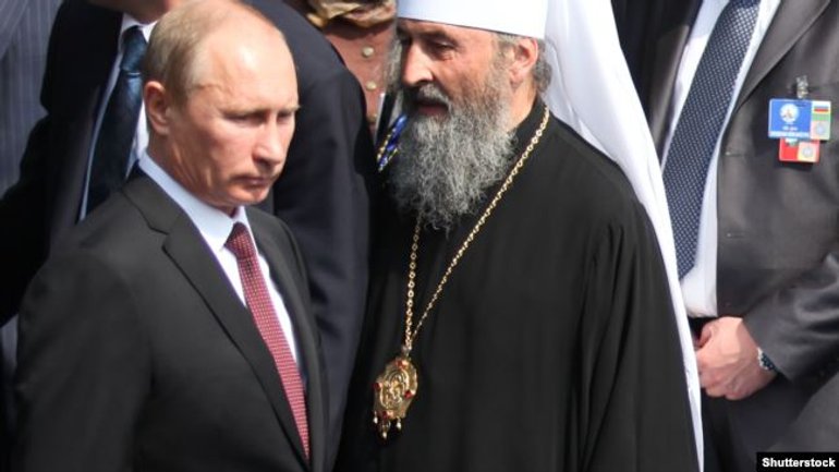 В Кремле УПЦ (МП) называют "Русской Православной Церковью на Украине" - фото 1
