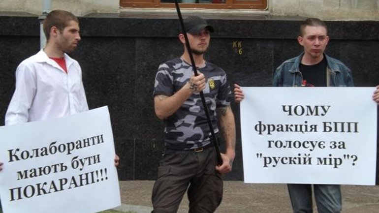 В Житомире протестовали против выделения земли УПЦ (МП) - фото 1