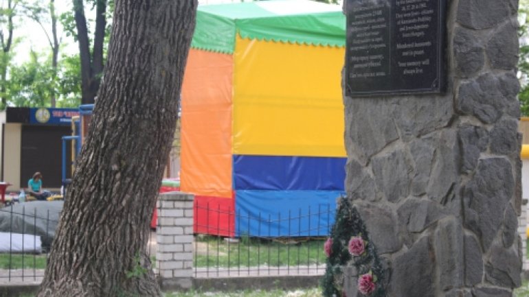 У Кам'янець-Подільському на єврейському кладовищі відкрили парк розваг - фото 1