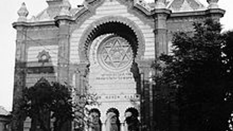 Ужгород єврейський: три синагоги, або Понівечені перлини - фото 1