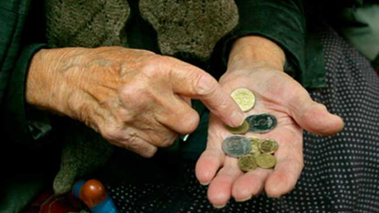 В УПЦ КП виступають за впровадження справедливої пенсійної реформи - фото 1