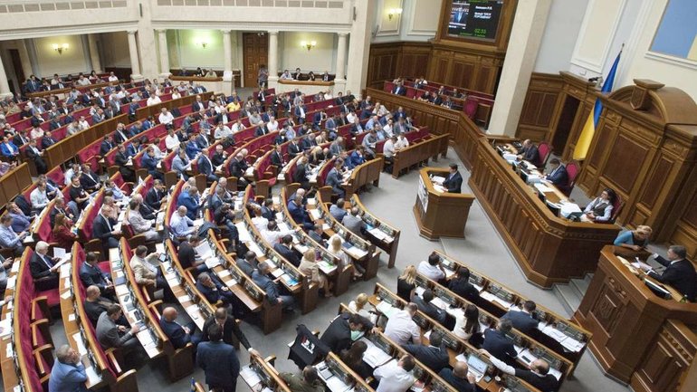 В Верховной Раде зарегистрирован законопроект о запрете абортов в Украине - фото 1