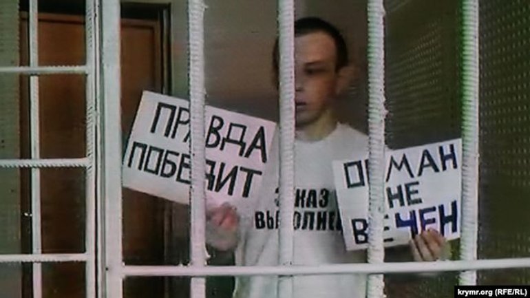 Фігурант севастопольської «справи Хізб ут-Тахрір» у залі суду оголосив безстрокове голодування - фото 1