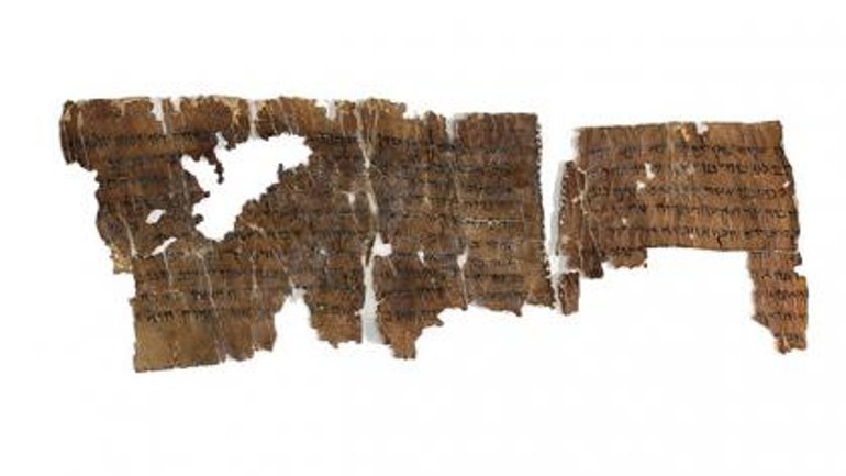 Рукопис Плачу пророка Єремії, якому понад 2 тис. років, представили у Ізраїлі - фото 1