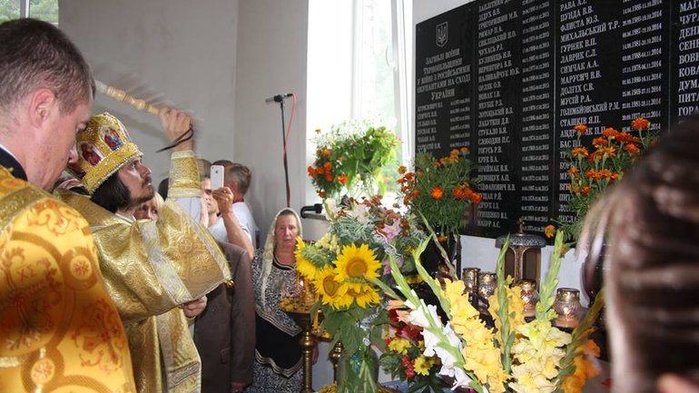 На Тернопільщині освятили каплицю-пантеон героям АТО - фото 1