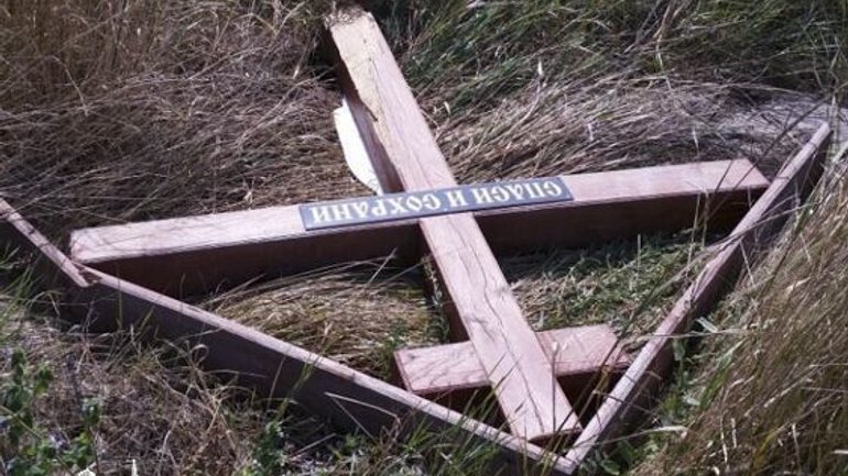 На въезде в Одессу вандалы спилили поклонный крест - фото 1