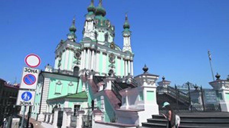 У Києві на День Незалежності відкриють оглядовий майданчик Андріївської церкви - фото 1