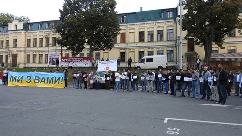 У Києві відбулася акція на підтримку мусульман-рохінджа у М'янмі - фото 1