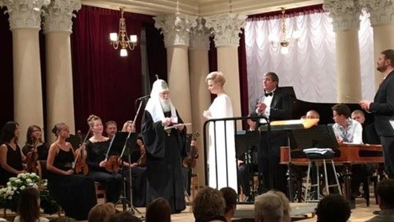 Вдова Вороненкова отримала орден великомучениці Варвари - фото 1