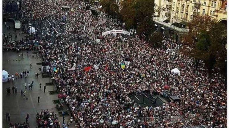 Хто зібрав Майдан у Києві і чому його ''не помітили''? - фото 1