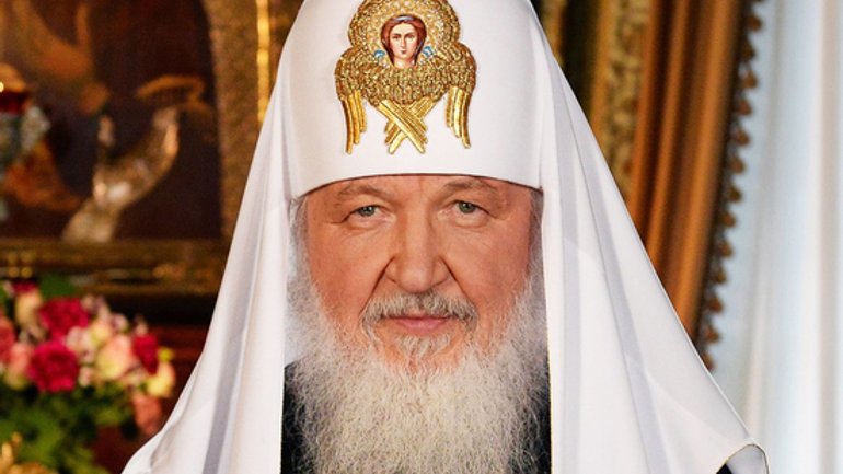 Патріарх Кирил заявив про свою непогрішимість: «Не згодні - на пенсію» - фото 1