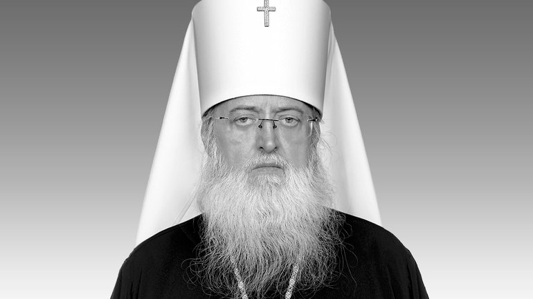 Metropolitan of the UOC (MP) passed away to the Lord - фото 1