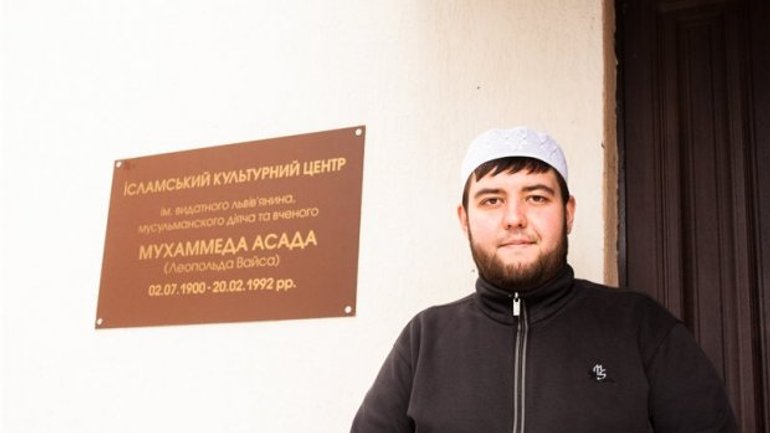 Толерантний іслам: як живуть кримські татари у Львові без мечеті - фото 1