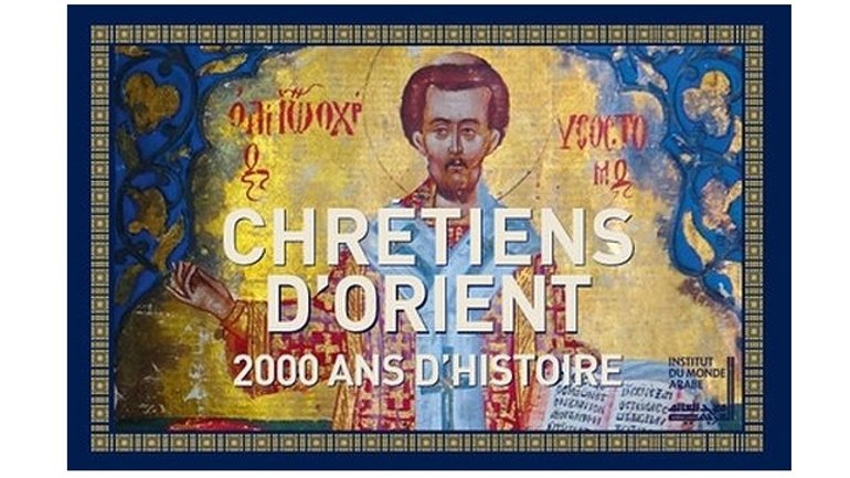 В Париже открылась уникальная выставка о 2000-летней истории христианства на Востоке - фото 1