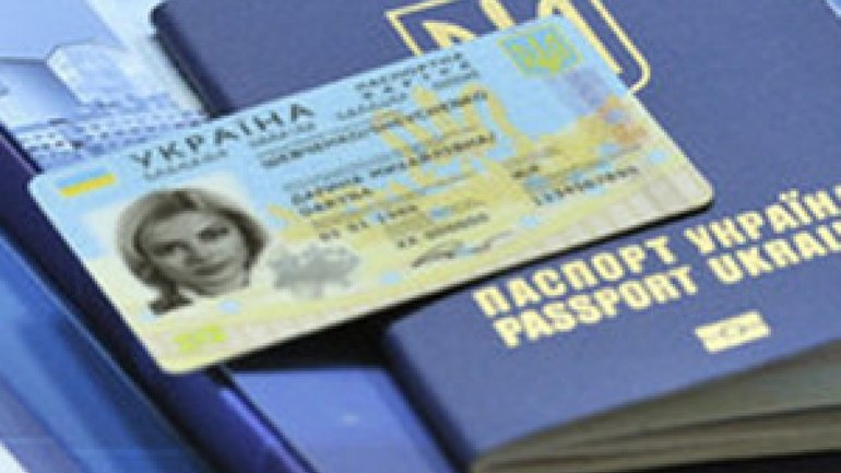 Миграционная служба Украины успокоила УПЦ (МП) по поводу биометрии - фото 1