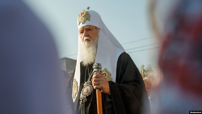 Патриарх Филарет рассказал, почему Господь избавит из русского плена украинских журналистов - фото 1