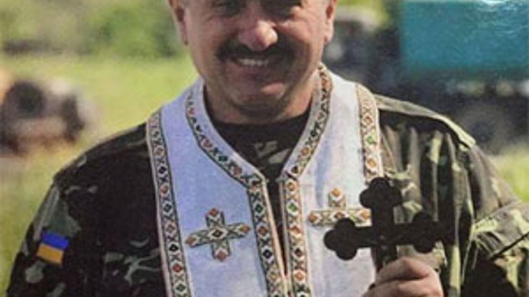 Народний Герой України та військовий капелан потрапив у ДТП - фото 1