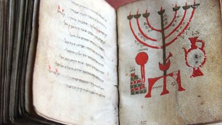 Для Национальной библиотеки Израиля оцифруют коллекцию уникальных еврейских манускриптов - фото 1