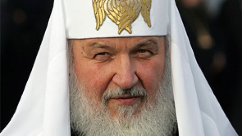 Россияне начали хуже относиться к Патриарху Кириллу - фото 1